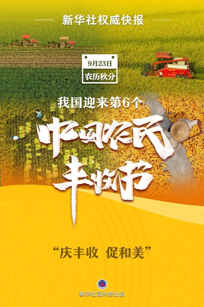 金沙快速充值通道
